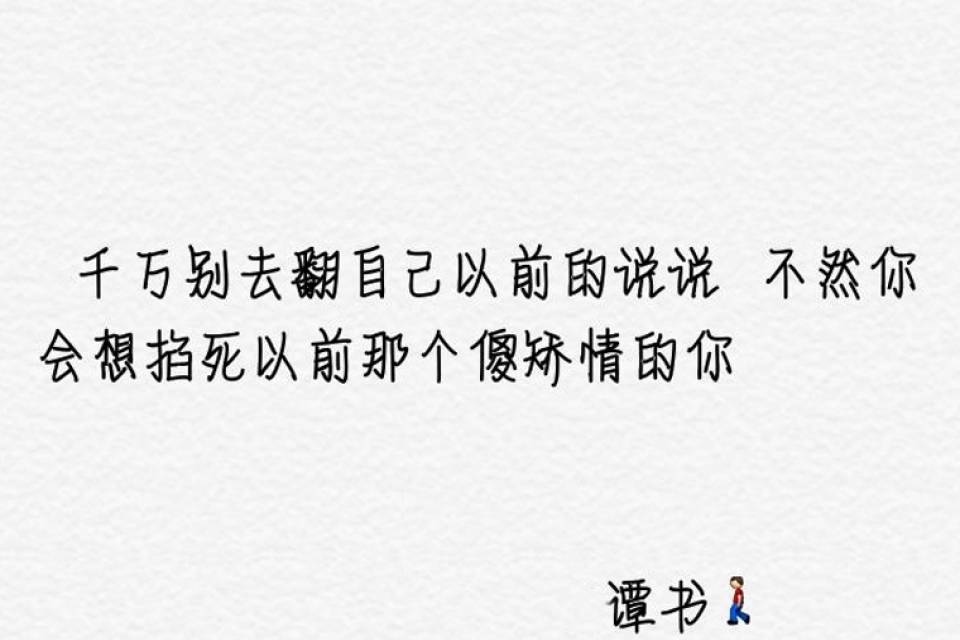 昌吉回族自治州技工学校怎么样 学校实力如何