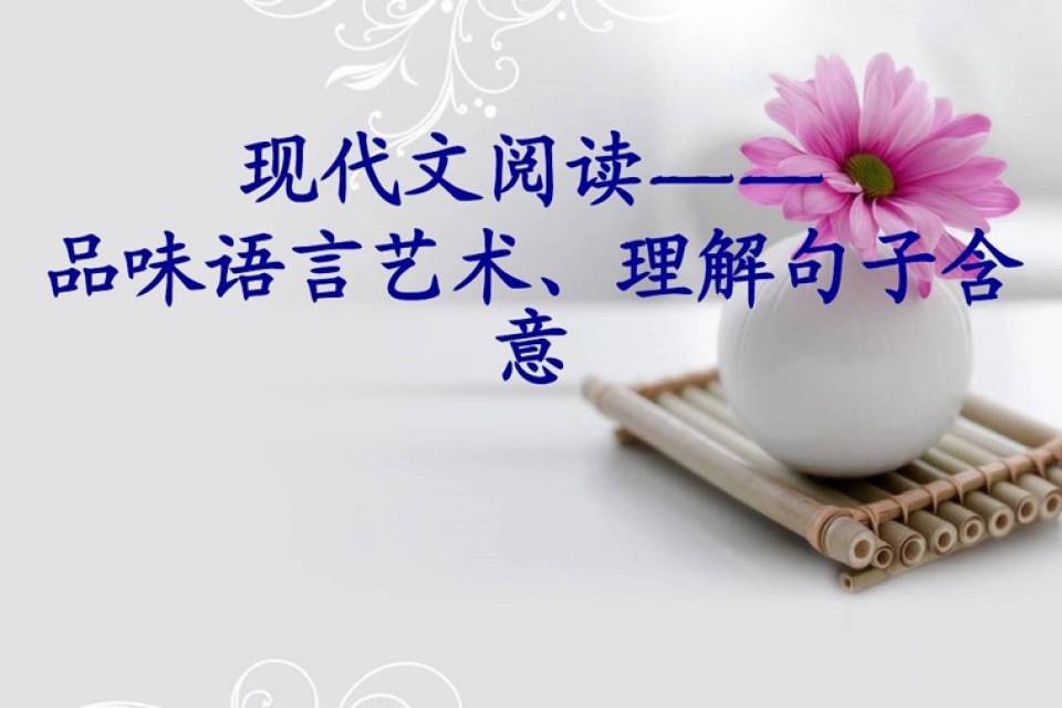 洛浦县农机械化技术学校怎么样 学校实力如何